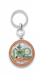 Key-ring. 100 ANNIVERSARY SPANISH LEGION