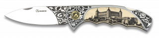 Decorated Pocket Knife both sides