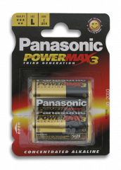 Super batteries LR14  Alkaline - 2 pcs